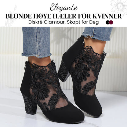 👢✨Sommerlige, Elegante Høye Hæler med Blonder for Kvinner